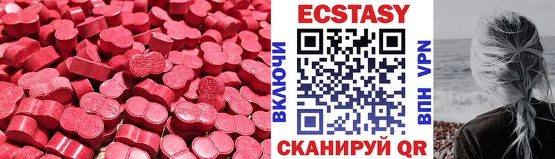 kraken tor  Мытищи  Ecstasy бентли 
