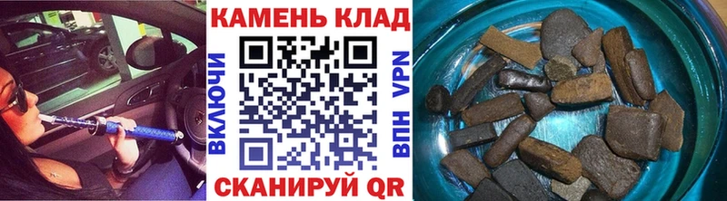 KRAKEN ссылки  маркетплейс клад  ГАШИШ ice o lator  Мытищи 