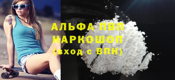 jwh Алексин