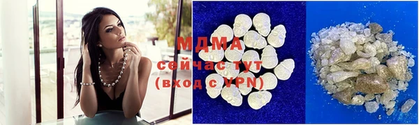 jwh Алексин