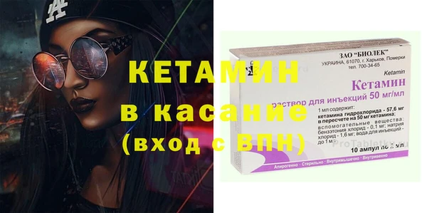 марки nbome Алзамай