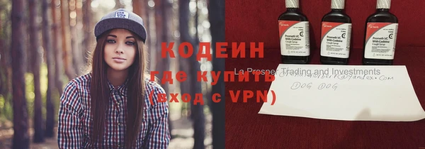 mdpv Арсеньев