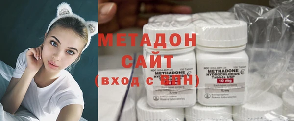 марки nbome Алзамай