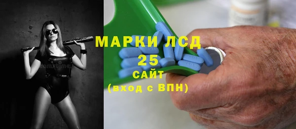 марки nbome Алзамай