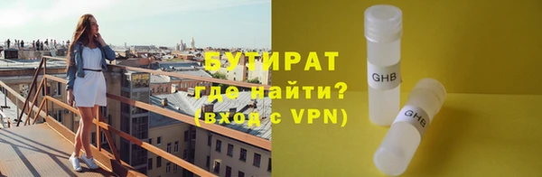 mdpv Арсеньев