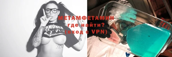 jwh Алексин