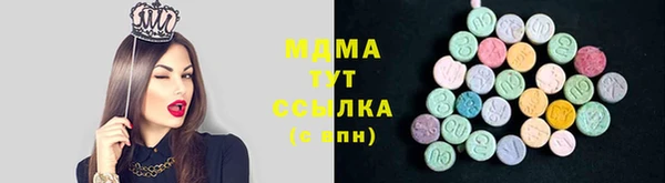 марки nbome Алзамай