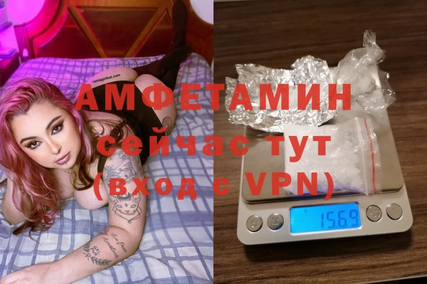 героин Аркадак