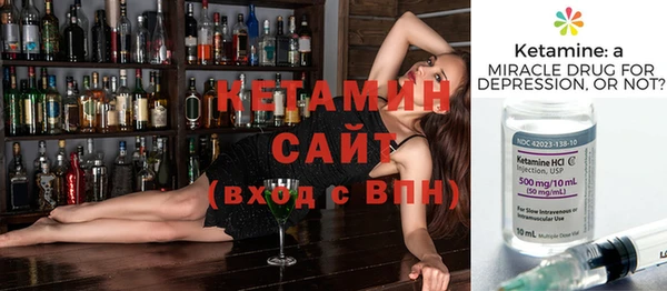 героин Аркадак
