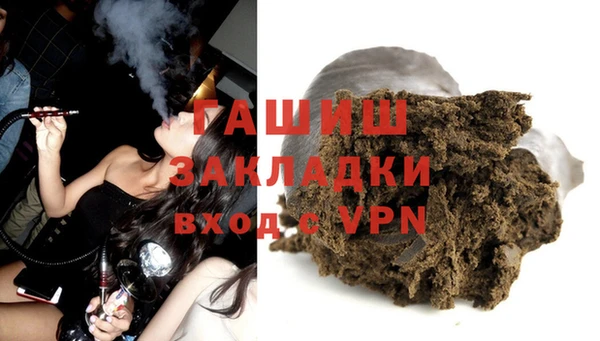 прущие грибы Алексеевка