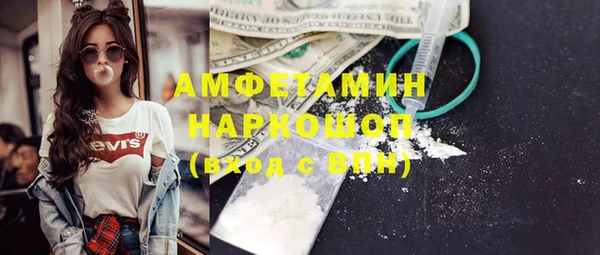 jwh Алексин