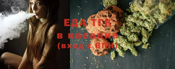 гашик Нефтегорск